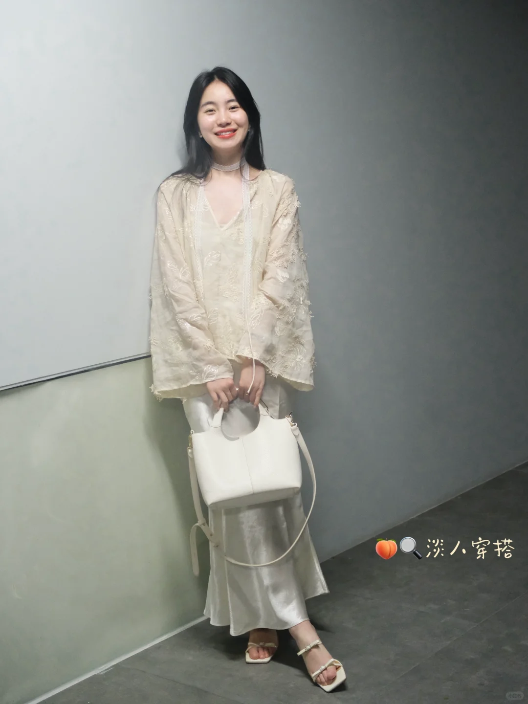 “穿搭灵感”｜ 愿称之为优雅女律的淡人穿搭
