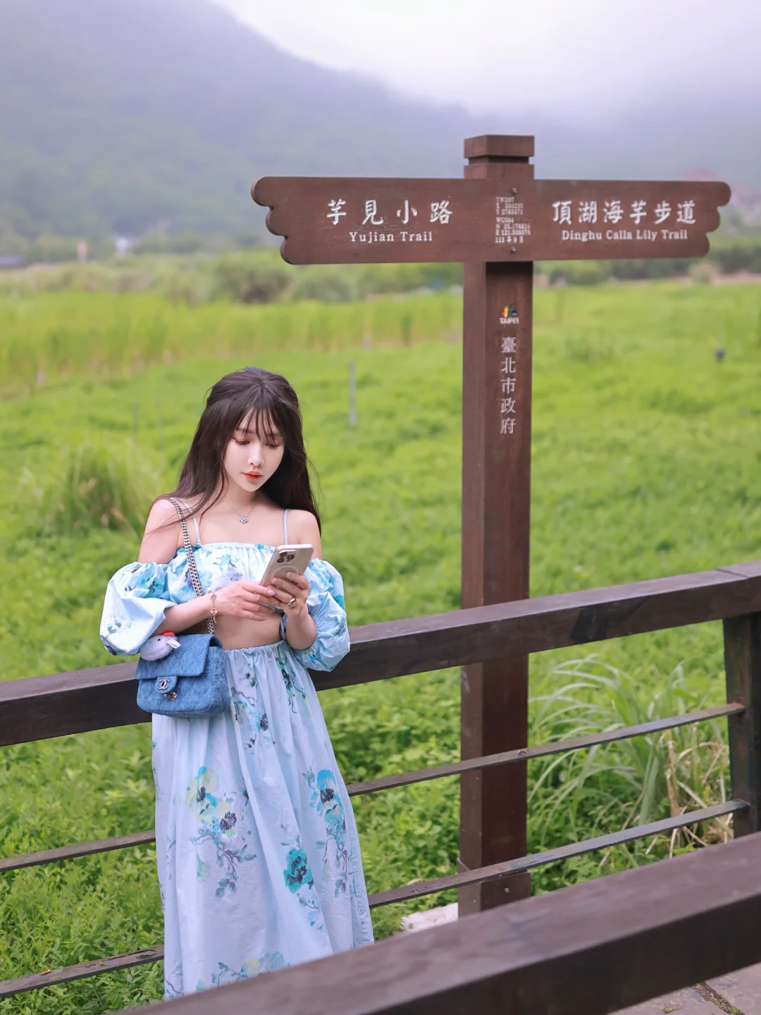 小红书慢人节｜台北小确幸