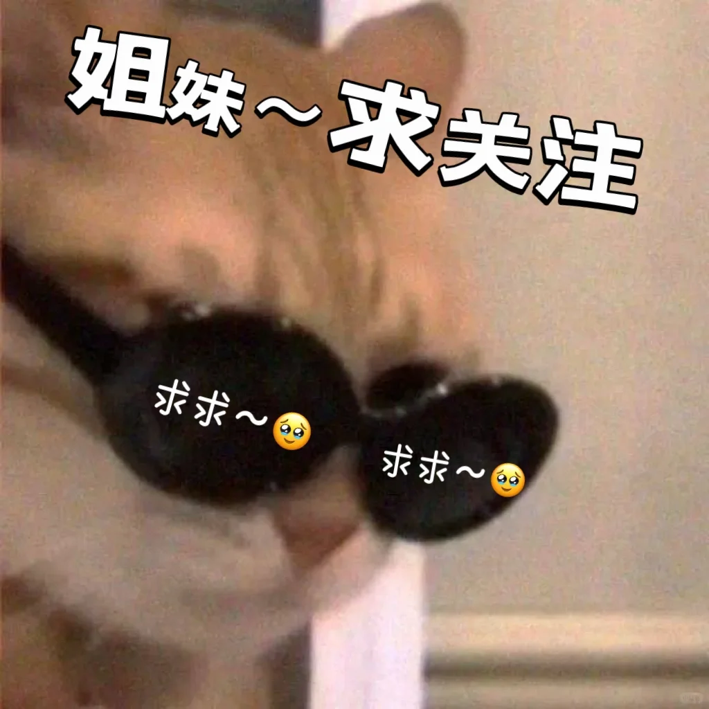 壁纸分享 | 天气回暖，一起运动啦🏃🏻‍♀️