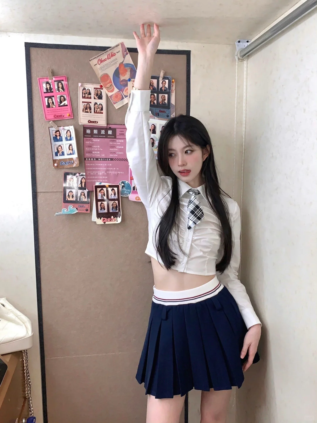 长沙 女大