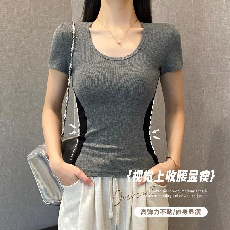 夏日甜美必备💖撞色短袖T恤