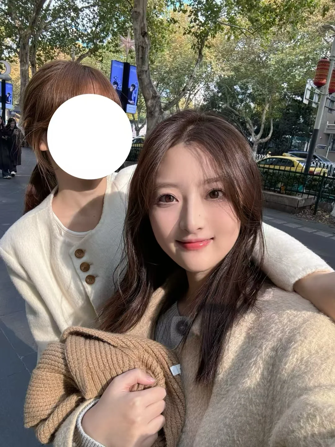 今天当个美女
