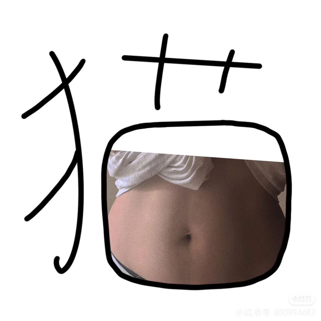 新瑜伽服已到位