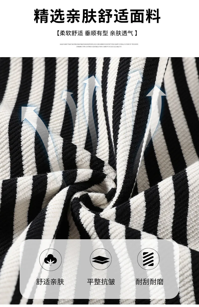 夏季必备👖显瘦黑白条纹裤