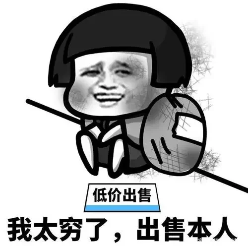 入圈必看！！！