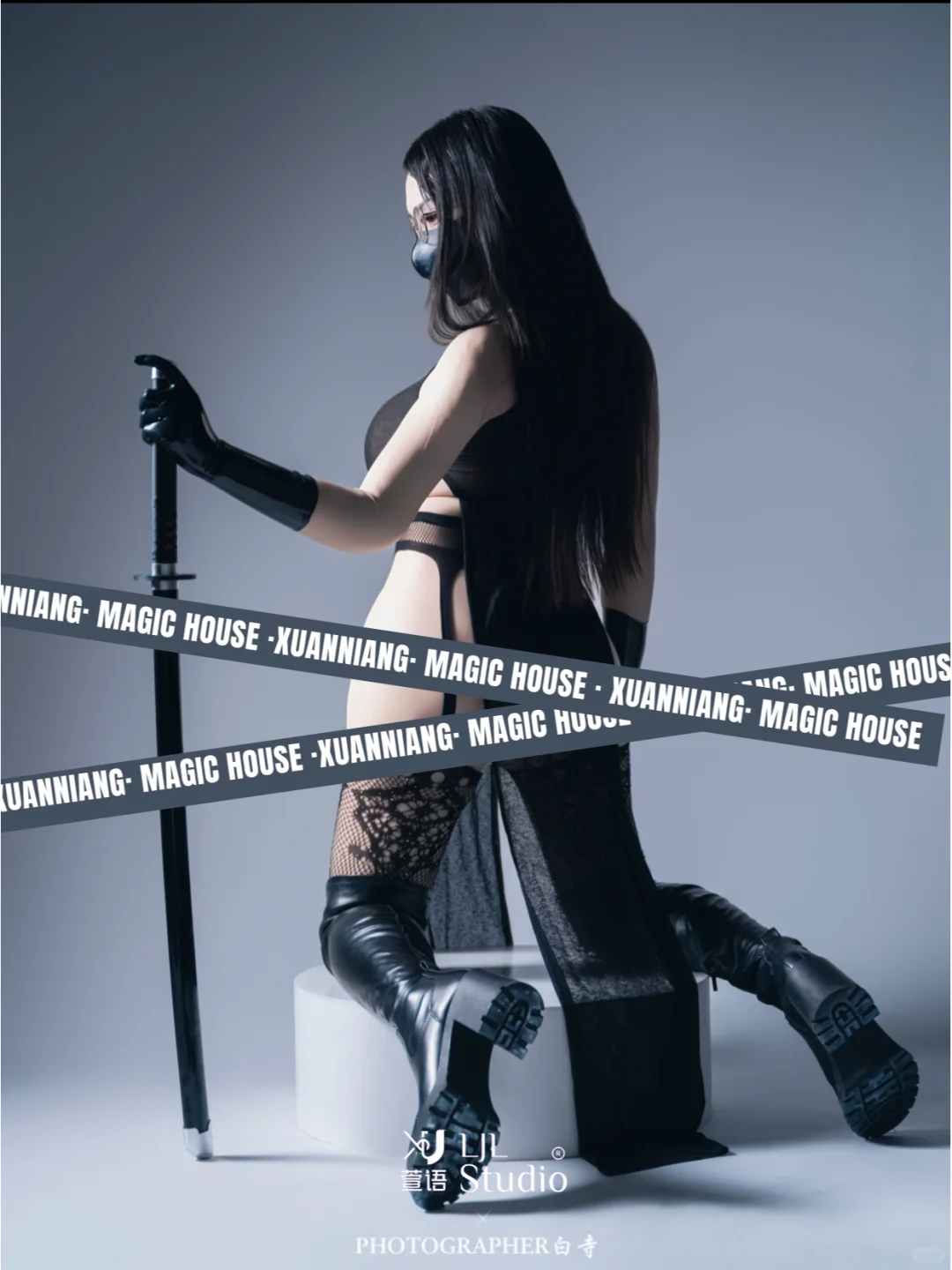 黑道千金 | 萱娘SAMA x 迪美斯女体化