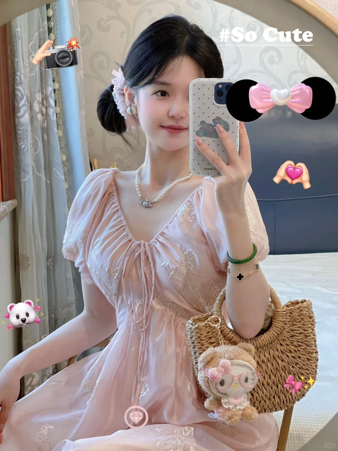 甜美又温柔～