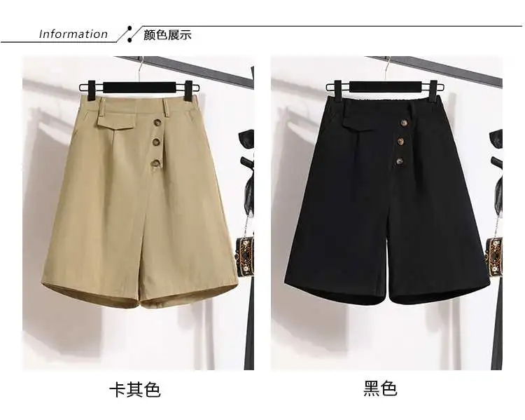 女士裙裤女夏季薄款宽松外穿休闲短裤202