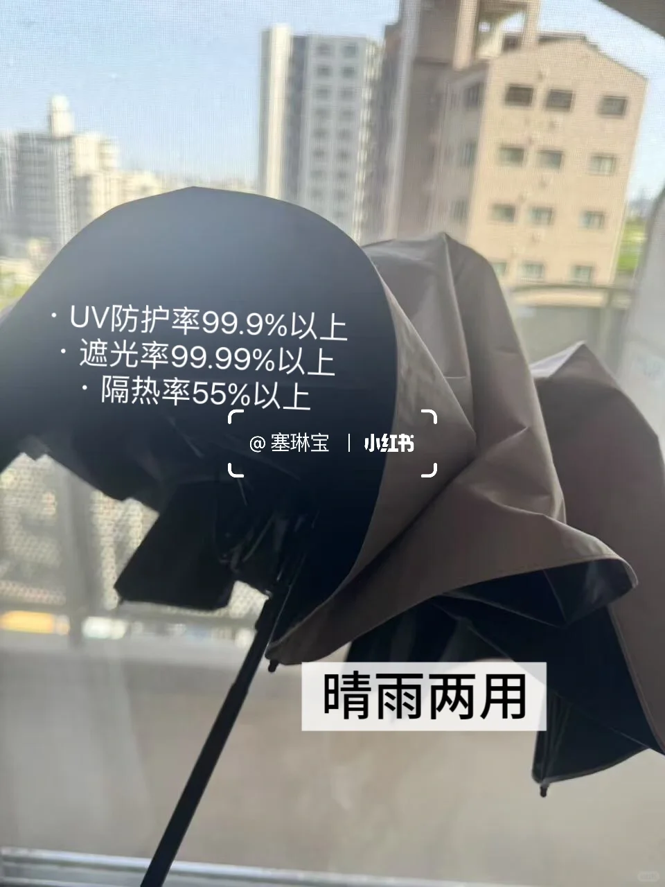 2025🇯🇵春夏药妆店流行什么