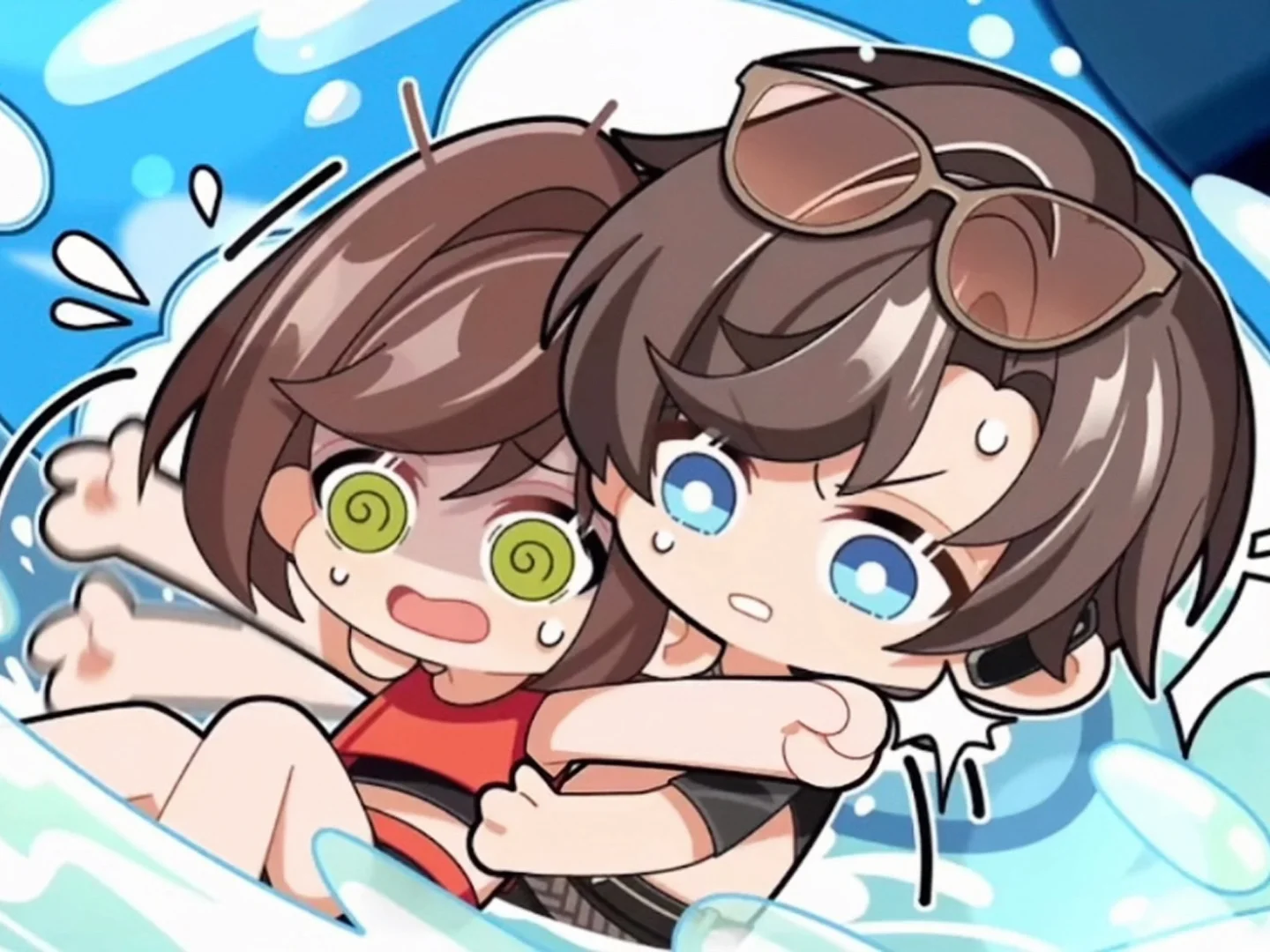 未定事件簿