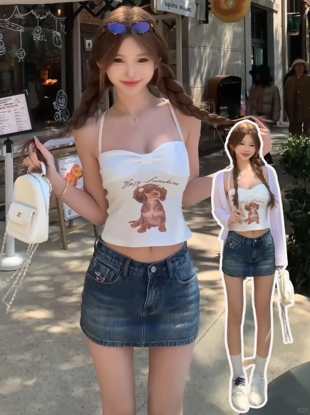 今天的甜辣风是小狗🐶吊带给的💕