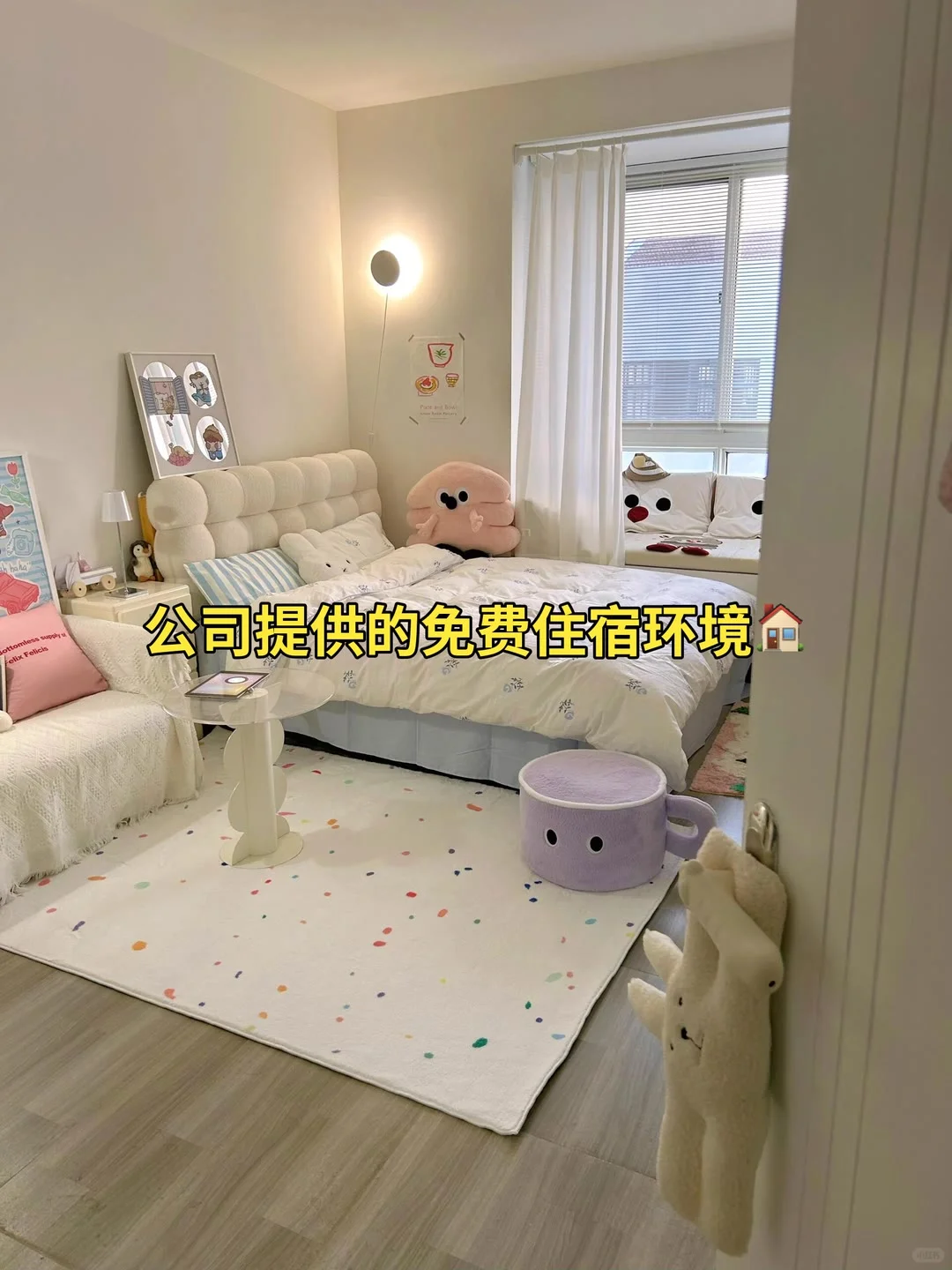 中秋走秀就来这里吧！
