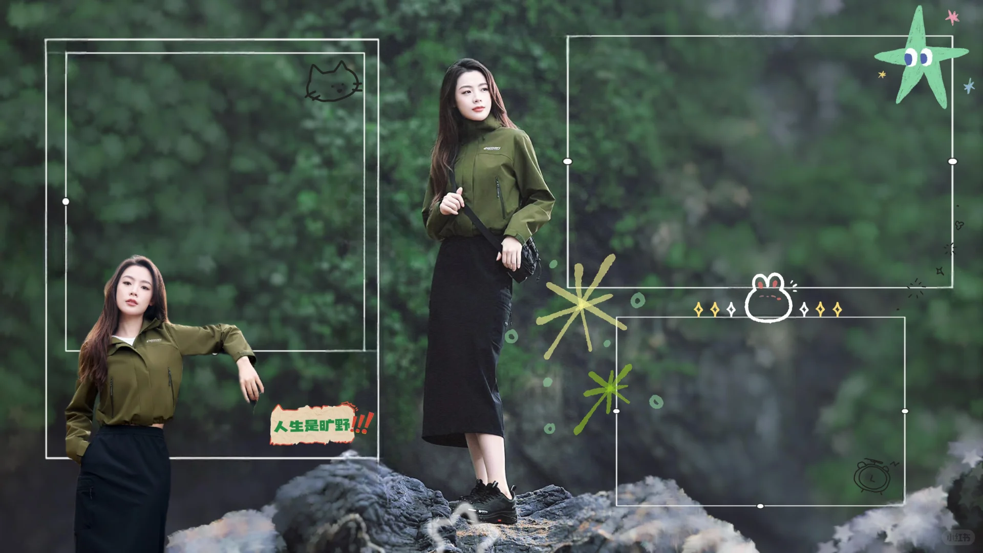 陈丽君电脑壁纸分享