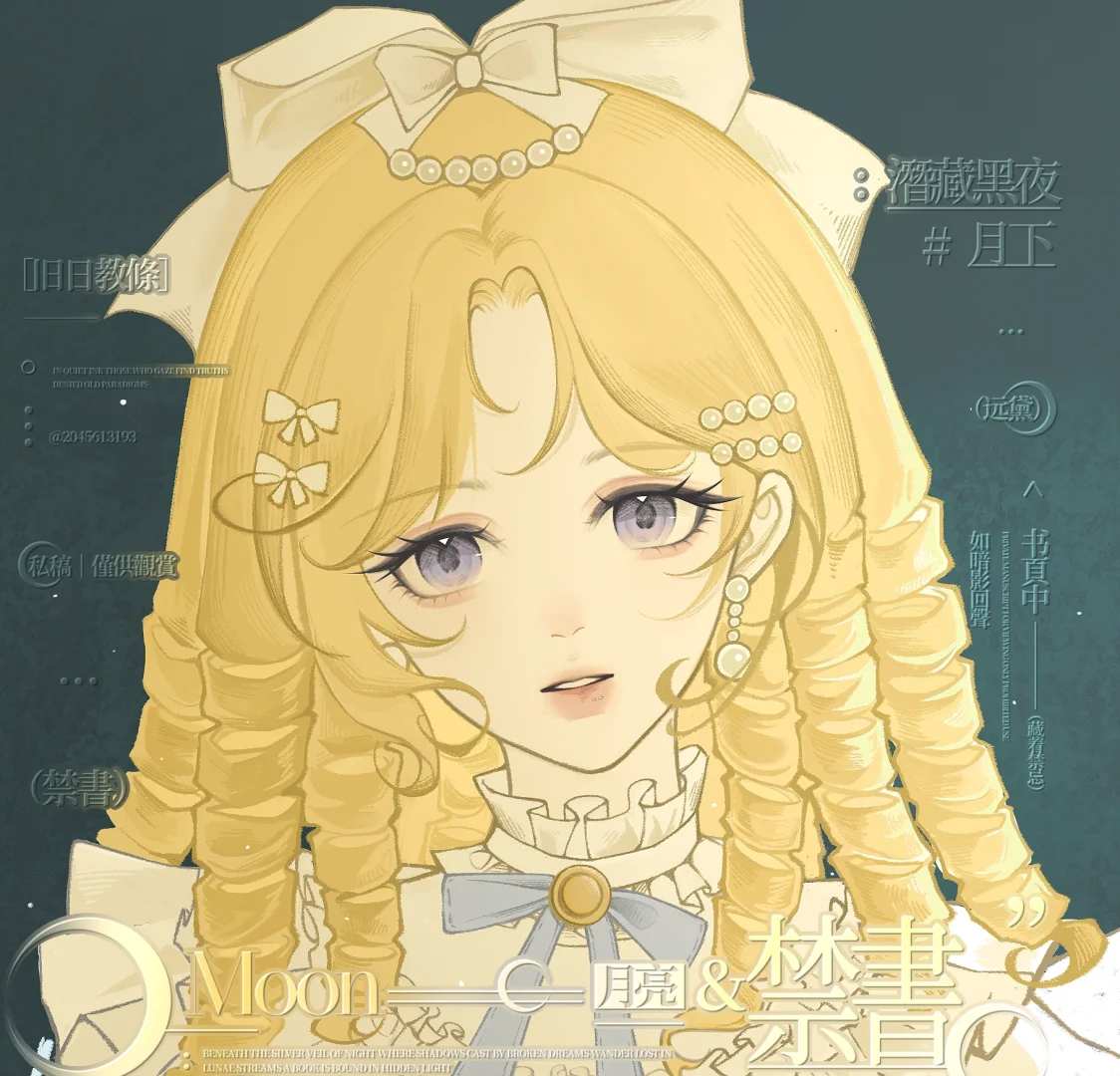 摸了晴崽❤️