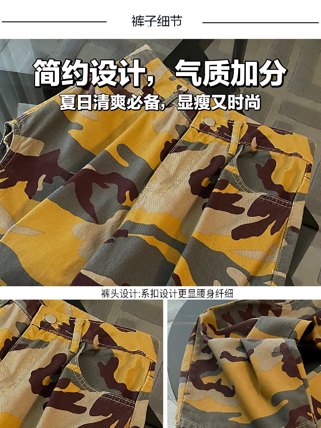 上新啦！港风炸街休闲运动套装女夏