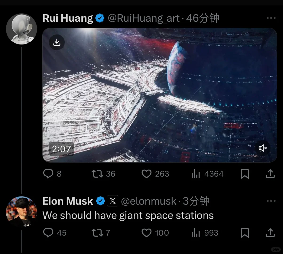 铁粉认证