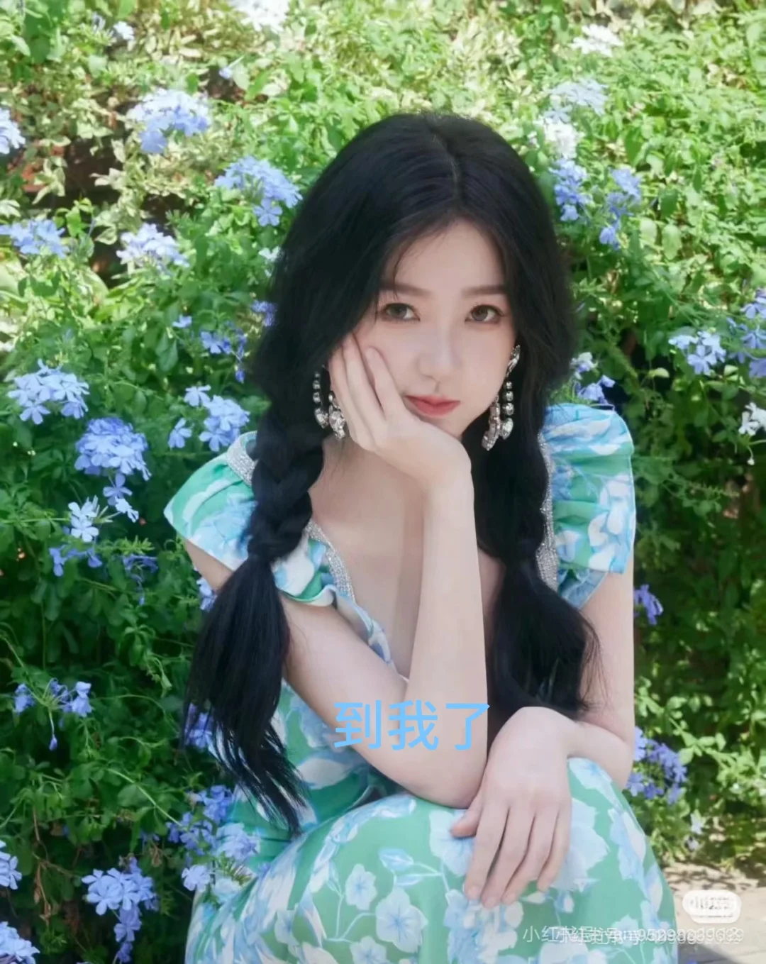两位女明星太美了吧！