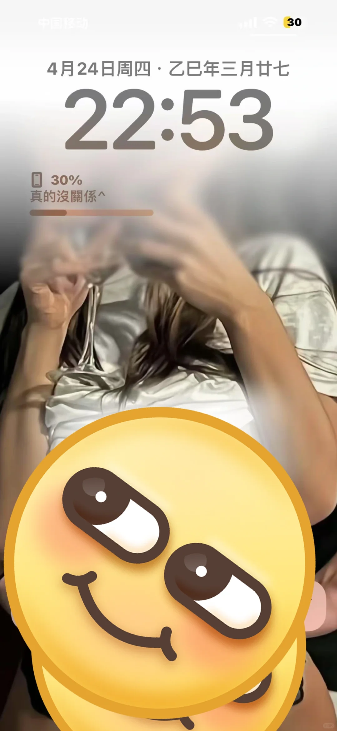 超级火辣的身材壁纸！