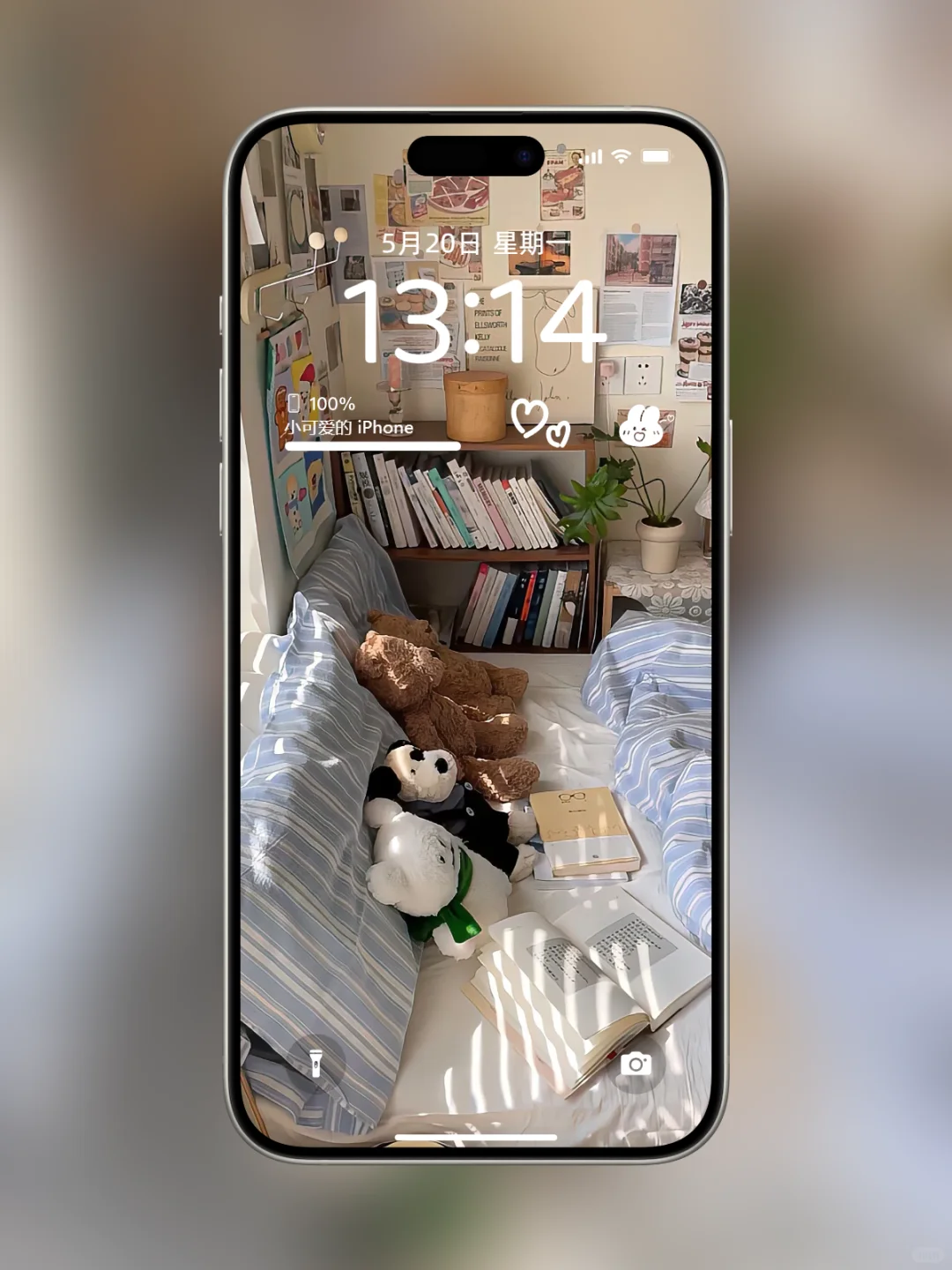 高质感壁纸