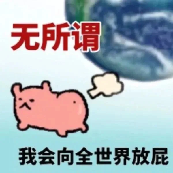 很好的皮肤状态嘿嘿☀️