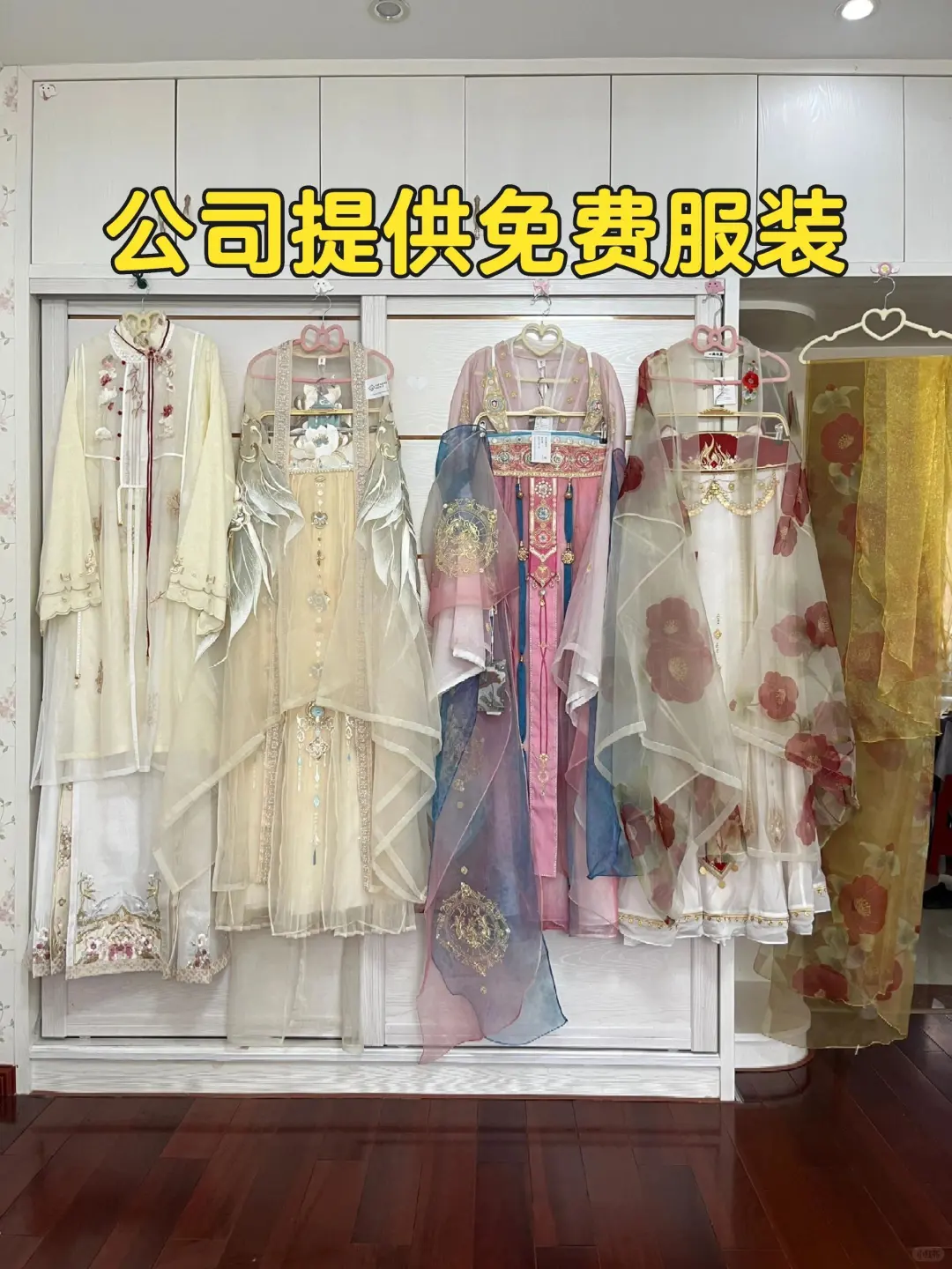 汉服模特汉服拍摄❗️