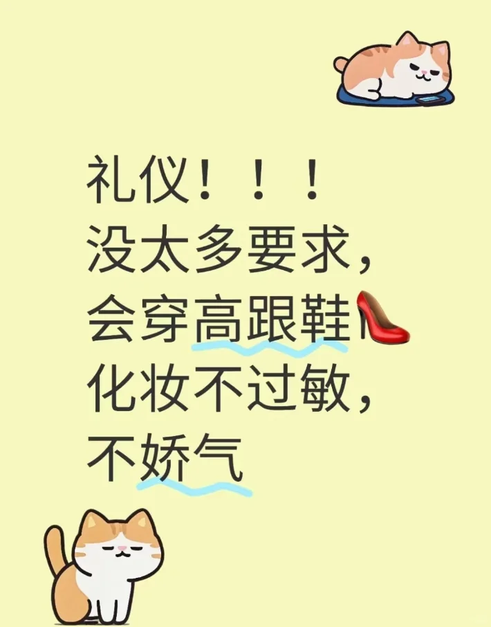 古装汉服礼仪队员