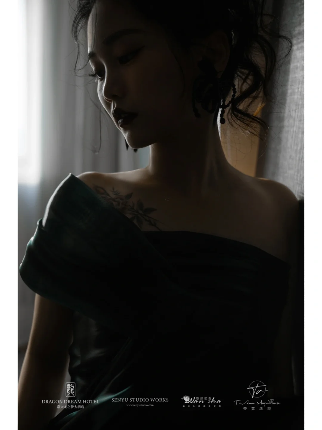 老妖婆来了！先吃哪个小可爱呢～