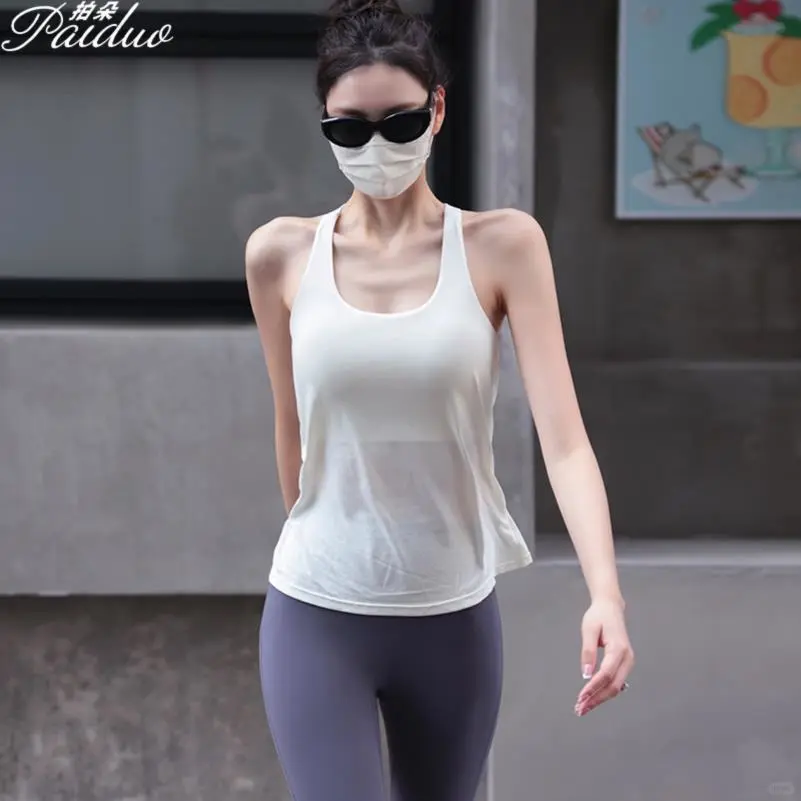 拍朵假两件健身背心女含胸垫运动上衣跑步交