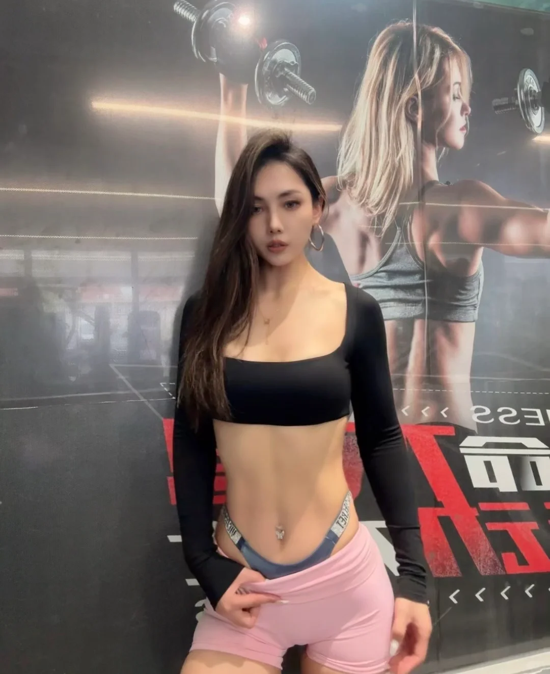 当你有个爱健身的女朋友你会？