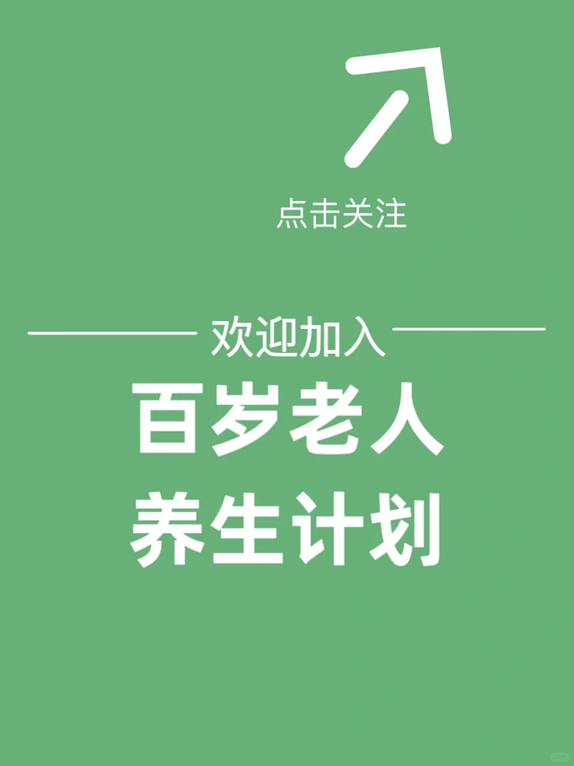 五官越来越耐看的6个技巧✅