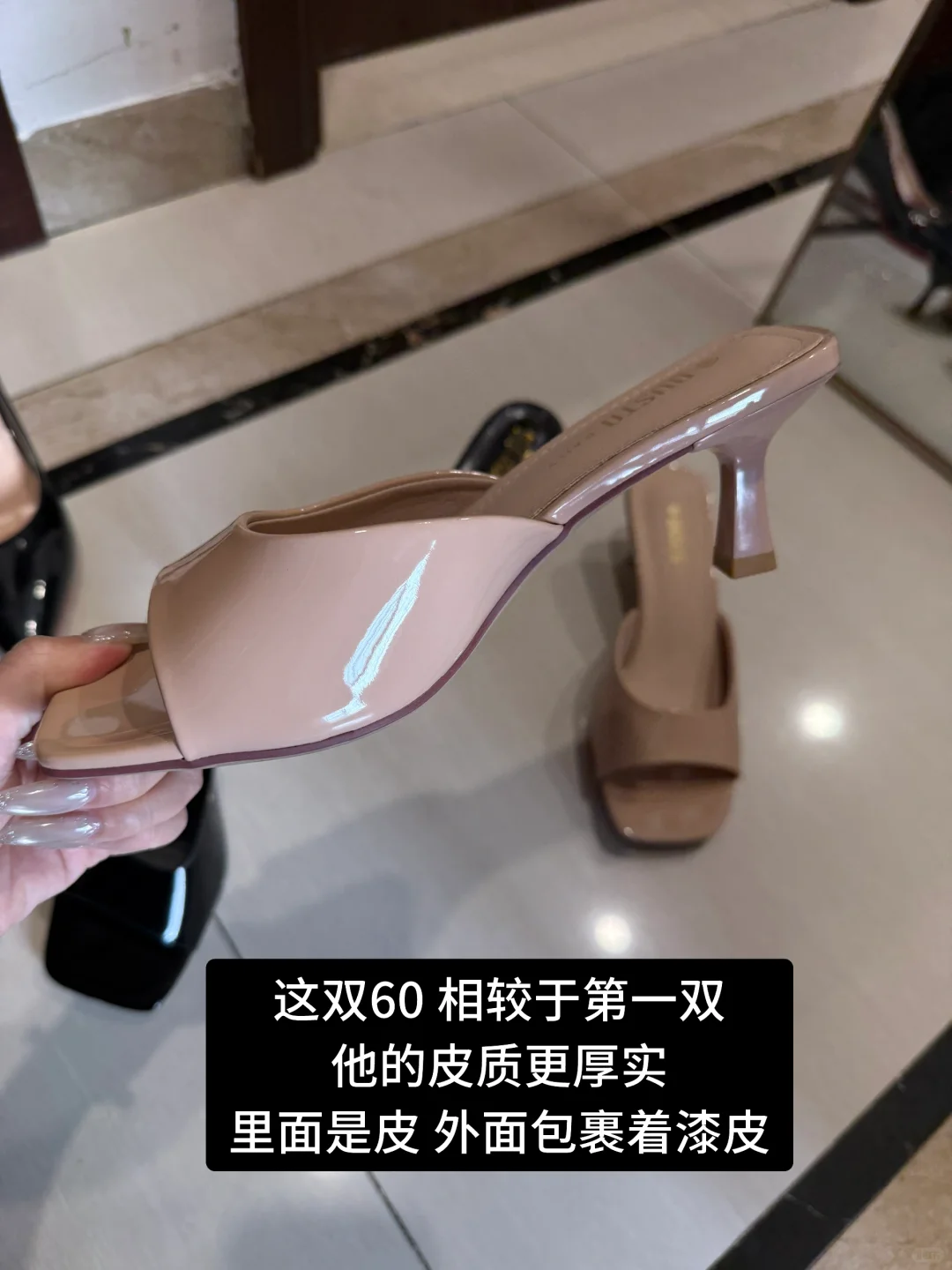 两双加起来都不到100的高跟鞋 不要太震惊