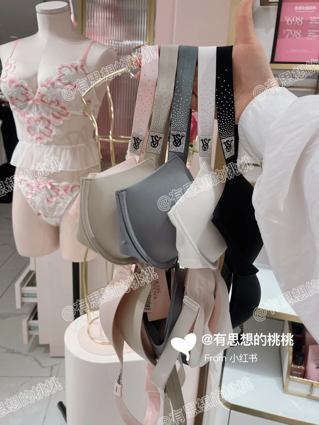 挑花眼了，求建议