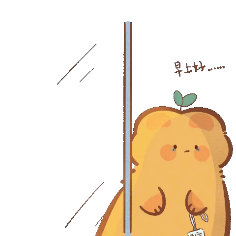 可爱职场表情包