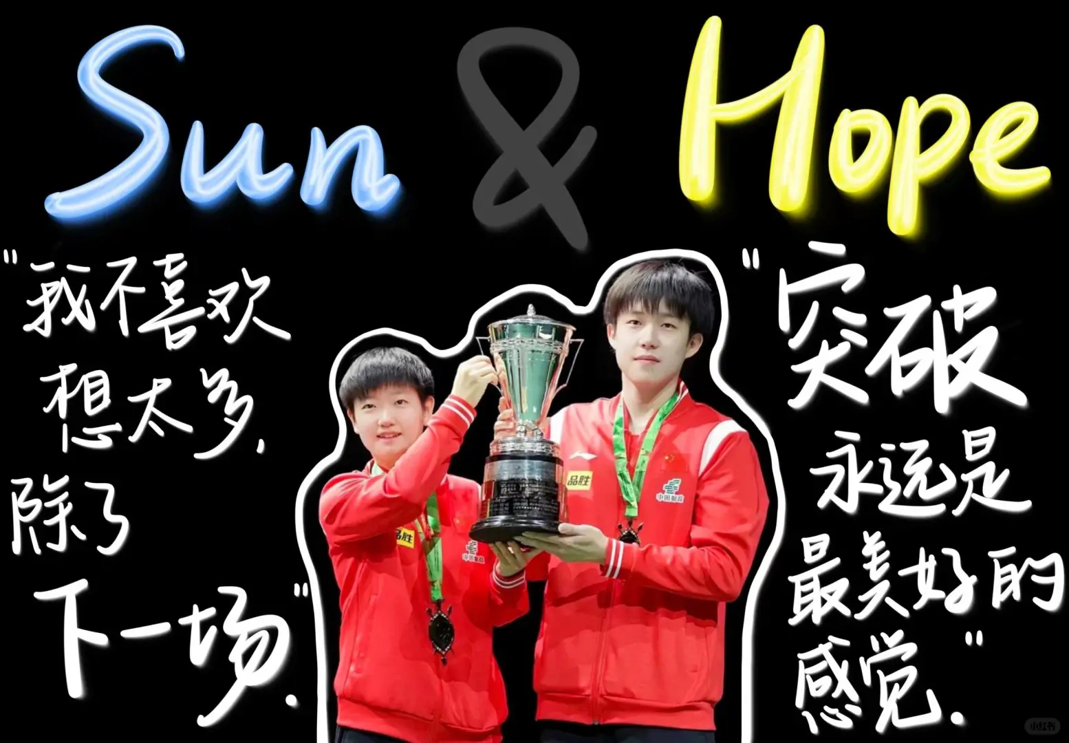 莎头电脑&平板壁纸来咯～