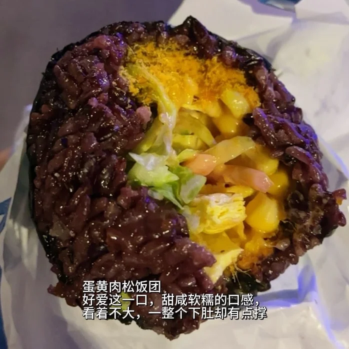 健身女大平时都吃什么