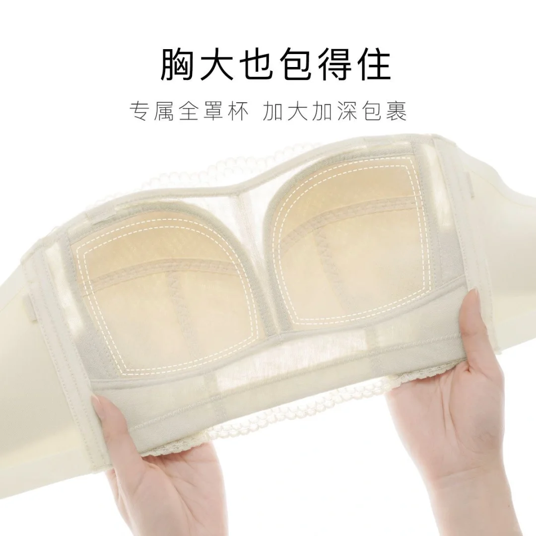 "💥大胸也能甜美！搭配吊带裙专用的一款