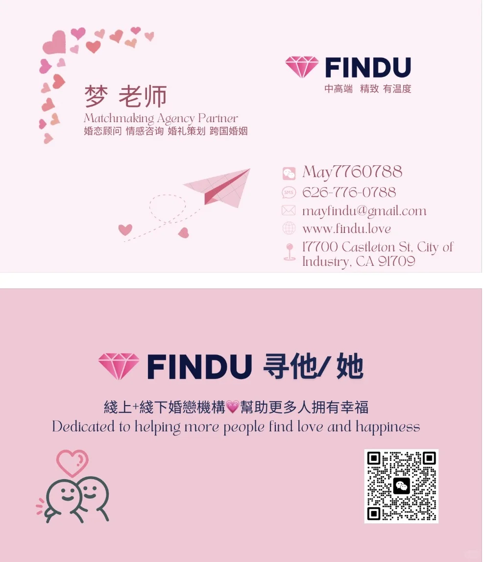 👧【洛‮矶杉‬会‮推员‬荐】