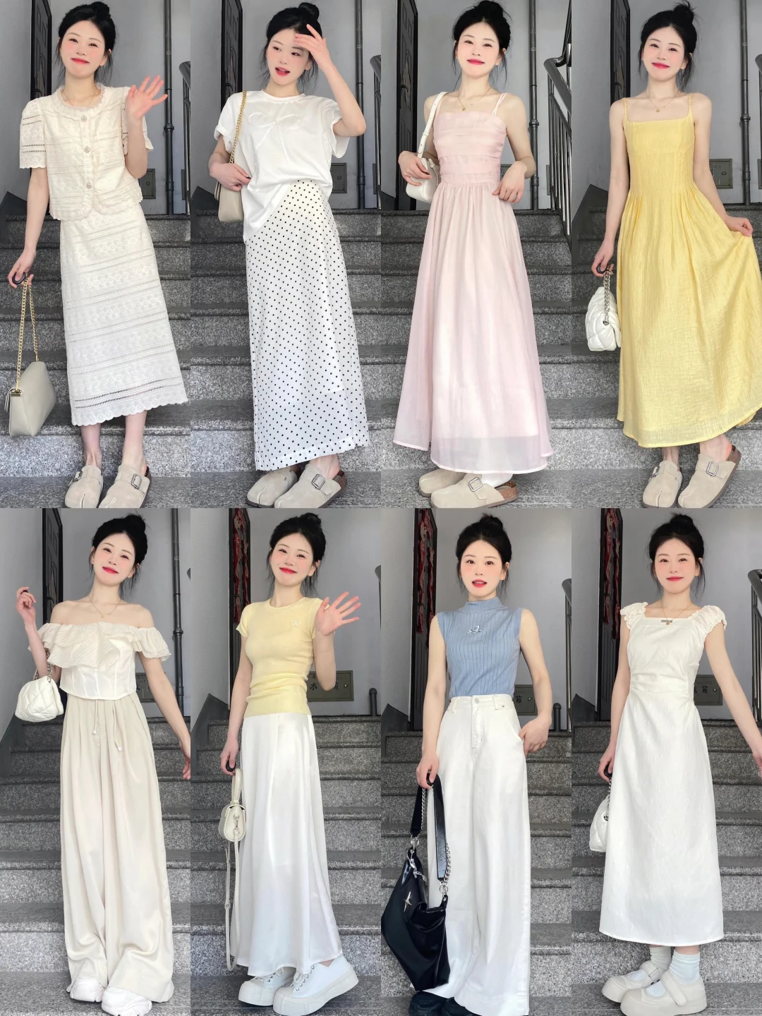 4️⃣0️⃣套||小个子这么穿也太好看啦！