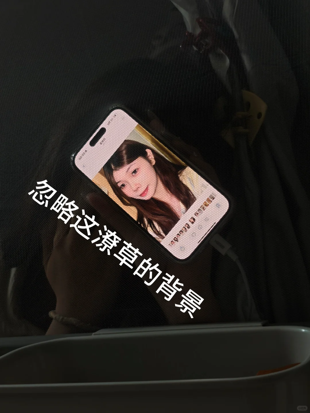 在宿舍被围观！美照分享的快乐谁懂啊