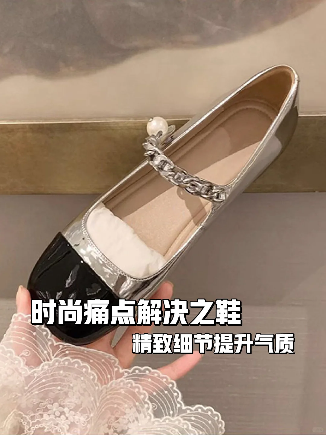 克里甜心~阿miu水钻珍珠扣带玛丽珍单鞋女平底鞋w