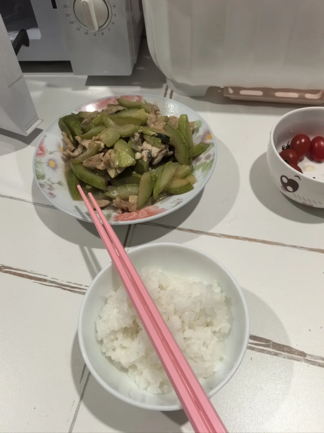0508食谱，多囊➕胰岛素抵抗一天吃什么