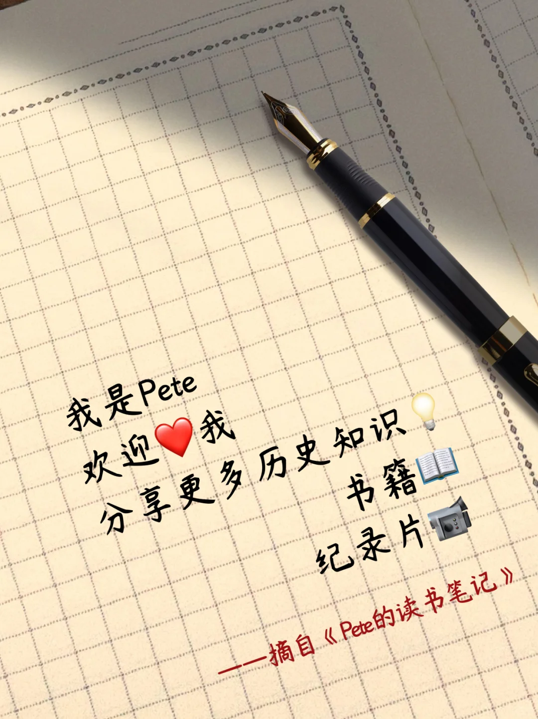 ✨女神节/话女神🎉盘点古希腊神话十二女神
