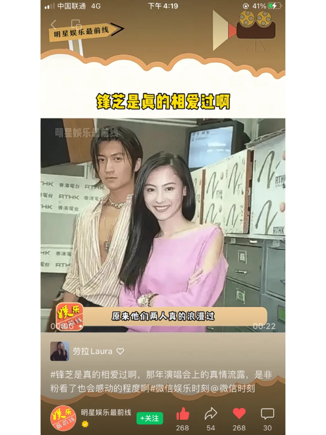 美女系列 绝对是长在我的审美点上了