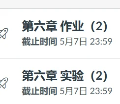 女大活力之数模熬夜还要跑8km？！