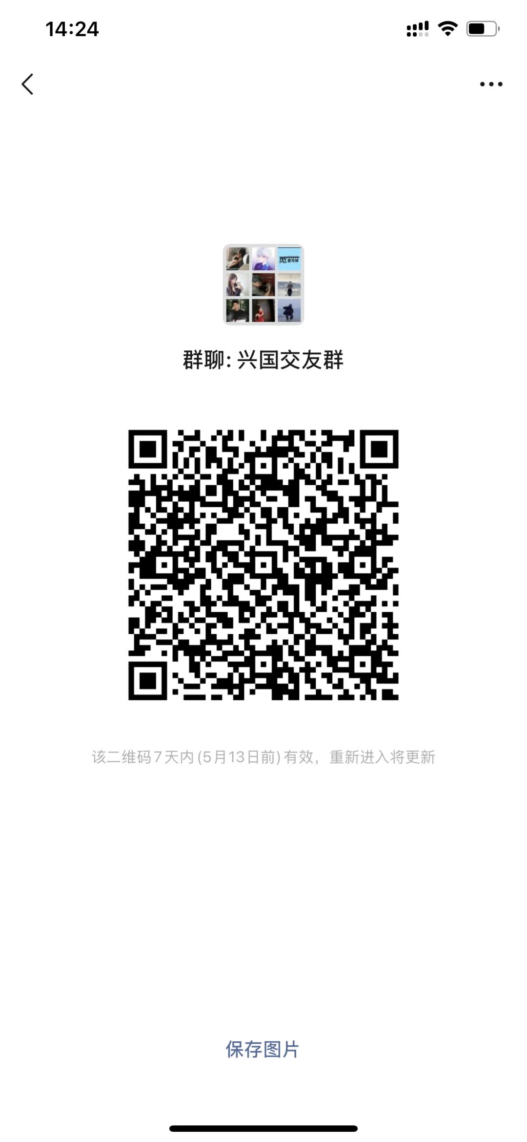 姐妹们一起来吧！