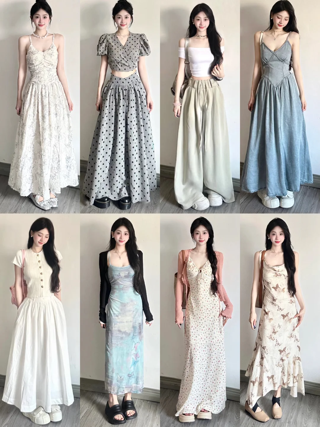 3️⃣2️⃣套🫧｜要做一个会穿搭的女孩子