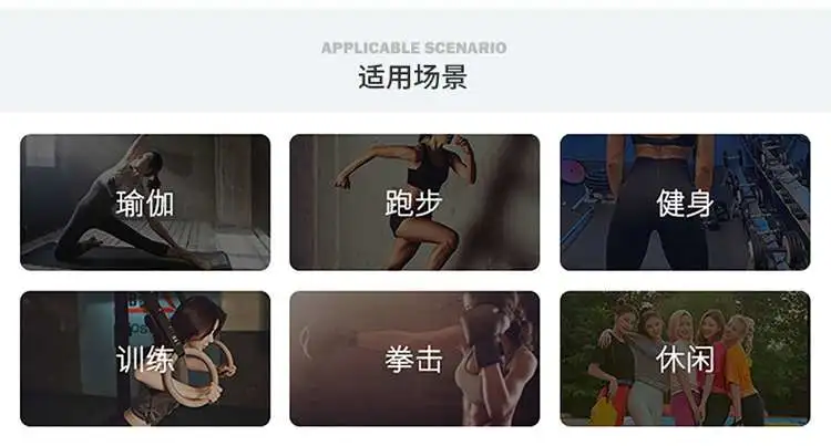 户外大码速干衣瑜伽服女夏季薄款短袖运动T