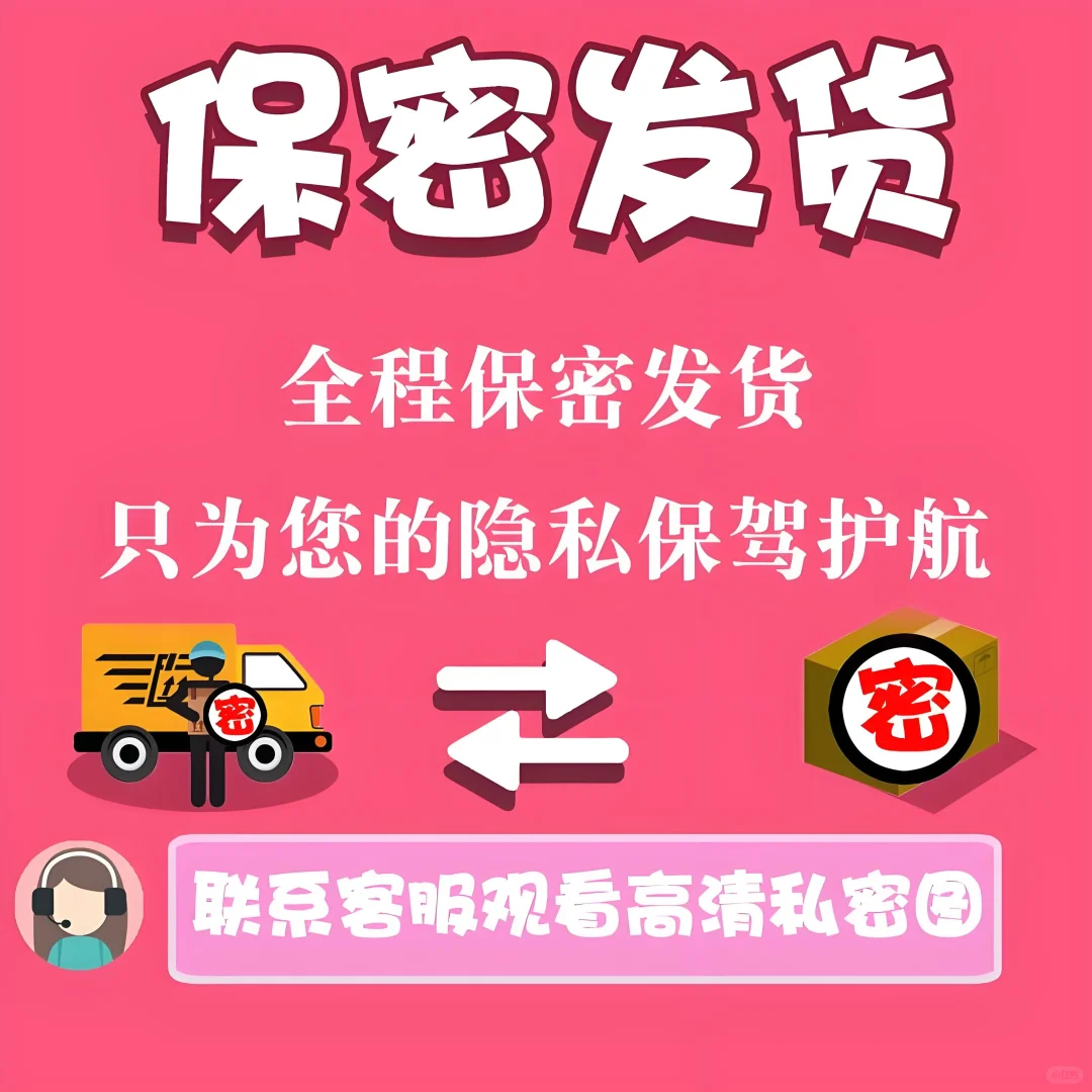 🌟全网首发！性感纯欲风蕾丝透视吊带睡裙