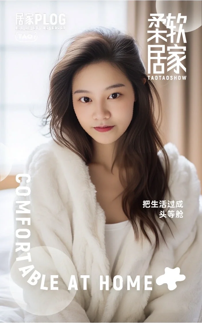 plog｜0⃣️元让顶级摄影师给自己拍海报❗️