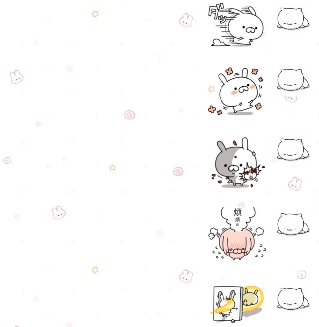 可爱兔兔表情包分享ᶻz₍ ^_   ̫ _^₎